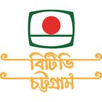 BTV CTG logo