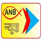 ANB News logo