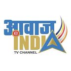 Awaaz India logo