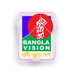 Bangla Vision logo