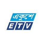 ETV logo