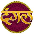 Dangal logo