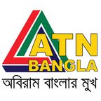 ATN Bangla logo